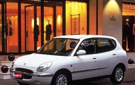 Toyota Duet, 1998 год, 230 000 рублей, 1 фотография