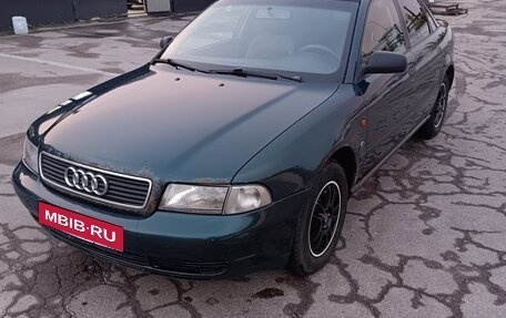 Audi A4, 1995 год, 350 000 рублей, 1 фотография