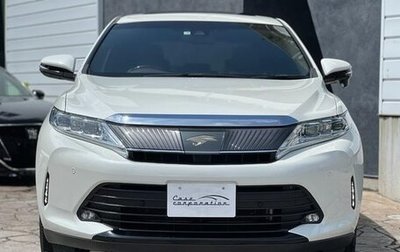 Toyota Harrier, 2020 год, 2 570 000 рублей, 1 фотография