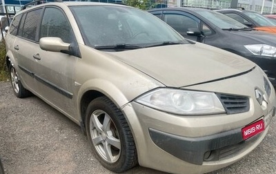 Renault Megane II, 2007 год, 390 000 рублей, 1 фотография