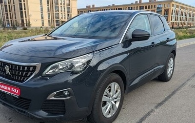 Peugeot 3008 II, 2018 год, 1 750 000 рублей, 1 фотография