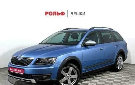 Skoda Octavia, 2015 год, 1 990 000 рублей, 1 фотография