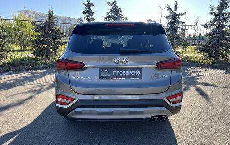 Hyundai Santa Fe IV, 2019 год, 3 171 000 рублей, 6 фотография