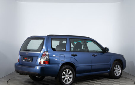 Subaru Forester, 2006 год, 870 000 рублей, 5 фотография