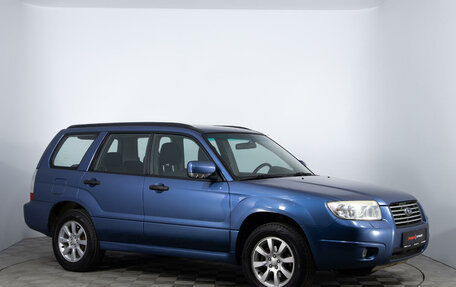 Subaru Forester, 2006 год, 870 000 рублей, 3 фотография