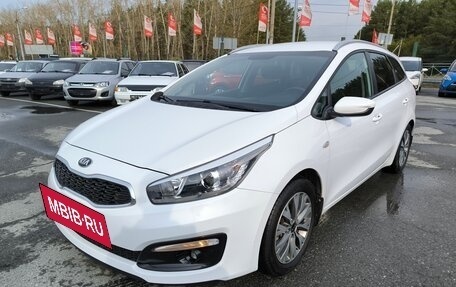 KIA cee'd III, 2018 год, 1 800 000 рублей, 3 фотография