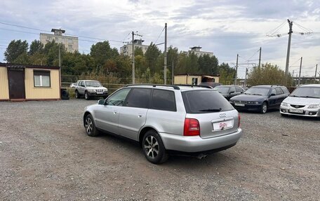 Audi A4, 1997 год, 369 700 рублей, 7 фотография