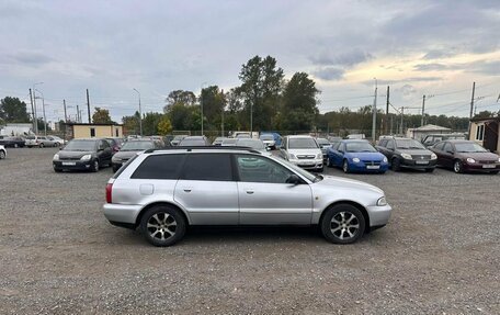 Audi A4, 1997 год, 369 700 рублей, 4 фотография