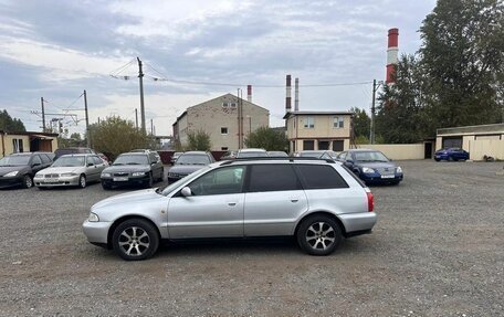 Audi A4, 1997 год, 369 700 рублей, 5 фотография