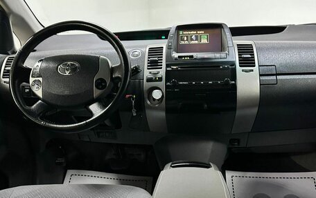 Toyota Prius, 2008 год, 799 000 рублей, 8 фотография