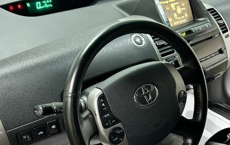 Toyota Prius, 2008 год, 799 000 рублей, 13 фотография