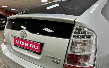 Toyota Prius, 2008 год, 799 000 рублей, 6 фотография