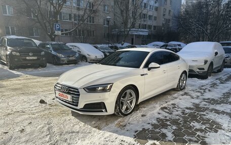 Audi A5, 2019 год, 3 550 000 рублей, 2 фотография