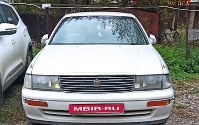 Toyota Crown, 1994 год, 250 000 рублей, 1 фотография