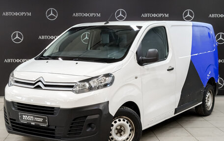 Citroen Jumpy III, 2019 год, 1 635 000 рублей, 1 фотография