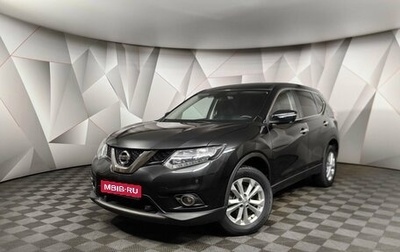 Nissan X-Trail, 2017 год, 2 049 000 рублей, 1 фотография