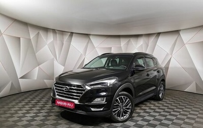 Hyundai Tucson III, 2018 год, 2 797 000 рублей, 1 фотография