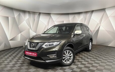 Nissan X-Trail, 2019 год, 2 125 000 рублей, 1 фотография