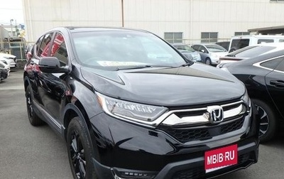 Honda HR-V II, 2021 год, 1 580 000 рублей, 1 фотография