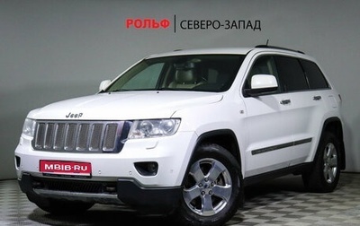 Jeep Grand Cherokee, 2012 год, 2 375 000 рублей, 1 фотография