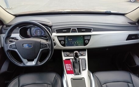 Geely Atlas I, 2021 год, 2 044 995 рублей, 20 фотография