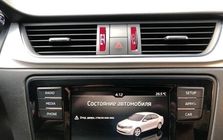 Skoda Rapid I, 2019 год, 1 590 000 рублей, 12 фотография