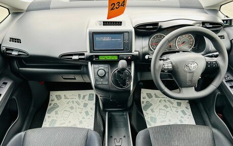 Toyota Wish II, 2011 год, 1 479 000 рублей, 16 фотография