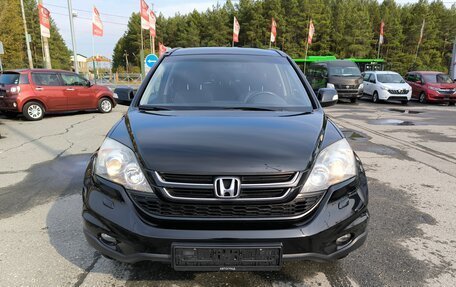 Honda CR-V III рестайлинг, 2012 год, 1 794 995 рублей, 2 фотография