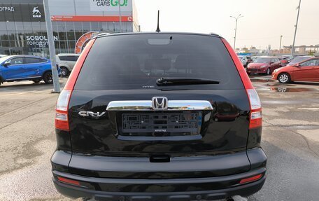 Honda CR-V III рестайлинг, 2012 год, 1 794 995 рублей, 6 фотография