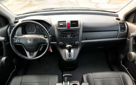 Honda CR-V III рестайлинг, 2012 год, 1 794 995 рублей, 18 фотография