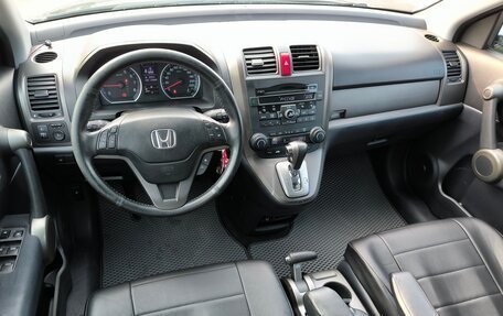 Honda CR-V III рестайлинг, 2012 год, 1 794 995 рублей, 19 фотография