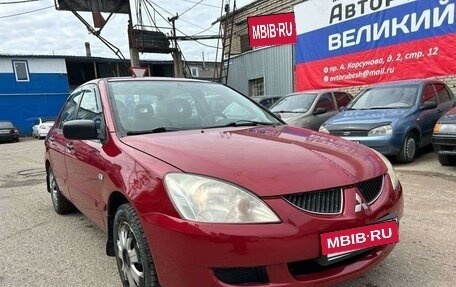 Mitsubishi Lancer IX, 2005 год, 329 900 рублей, 7 фотография