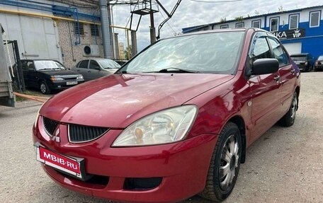 Mitsubishi Lancer IX, 2005 год, 329 900 рублей, 8 фотография