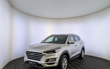 Hyundai Tucson III, 2020 год, 2 650 000 рублей, 1 фотография