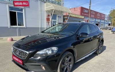 Volvo V40 Cross Country I, 2013 год, 1 625 000 рублей, 1 фотография