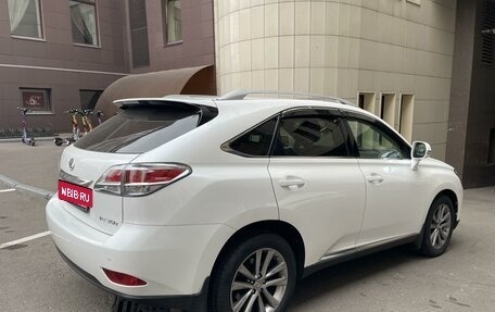 Lexus RX III, 2012 год, 3 550 000 рублей, 3 фотография