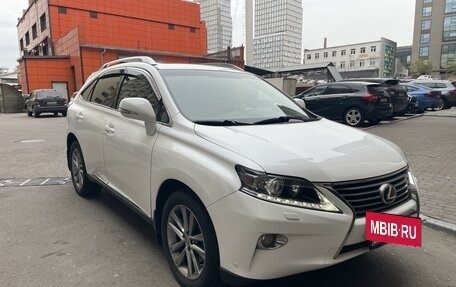 Lexus RX III, 2012 год, 3 550 000 рублей, 2 фотография