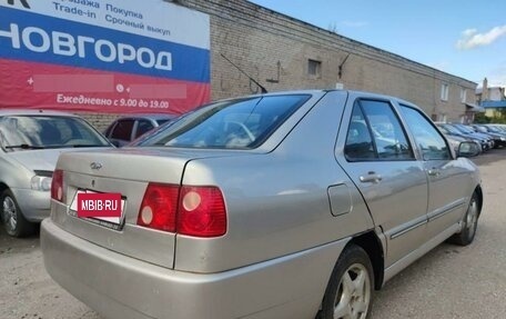 Chery Amulet (A15) I, 2007 год, 229 900 рублей, 6 фотография