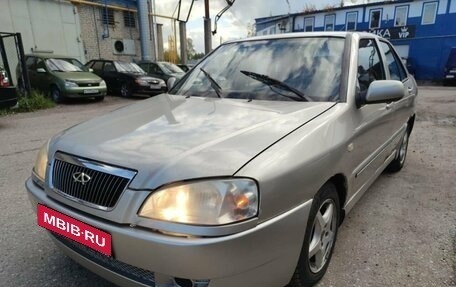 Chery Amulet (A15) I, 2007 год, 229 900 рублей, 3 фотография