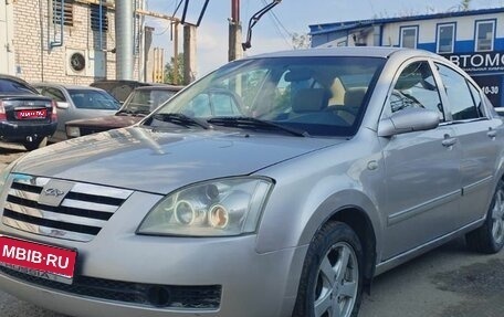 Chery Fora (A21), 2010 год, 245 000 рублей, 1 фотография