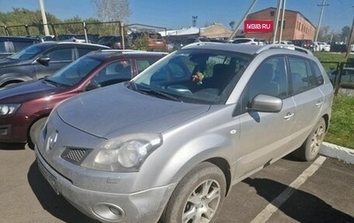 Renault Koleos I рестайлинг 2, 2008 год, 949 000 рублей, 1 фотография