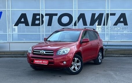 Toyota RAV4, 2007 год, 1 327 000 рублей, 1 фотография