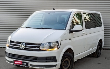 Volkswagen Caravelle T6 рестайлинг, 2019 год, 2 895 000 рублей, 1 фотография