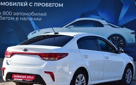 KIA Rio IV, 2018 год, 1 255 000 рублей, 3 фотография