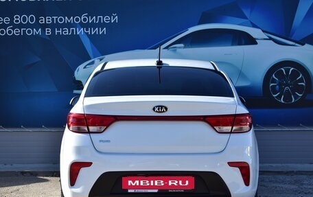 KIA Rio IV, 2018 год, 1 255 000 рублей, 5 фотография