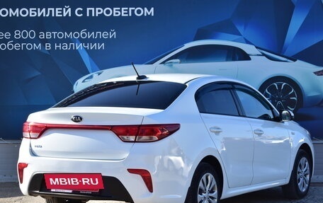 KIA Rio IV, 2018 год, 1 255 000 рублей, 4 фотография