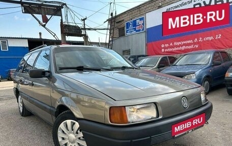 Volkswagen Passat B3, 1990 год, 199 900 рублей, 2 фотография