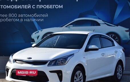 KIA Rio IV, 2018 год, 1 255 000 рублей, 8 фотография