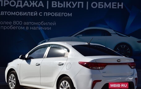 KIA Rio IV, 2018 год, 1 255 000 рублей, 6 фотография