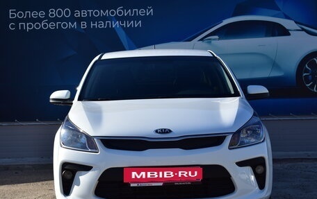 KIA Rio IV, 2018 год, 1 255 000 рублей, 9 фотография